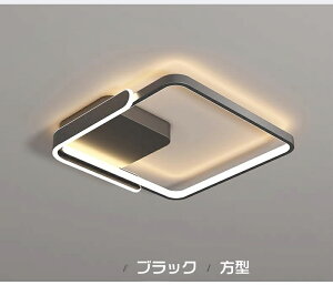 LED シーリングライト かわいい 8畳 10畳 6畳 リビング 照明 調光調色 北欧 明るい 調光 調色 ライト ライト インテリア おしゃれ リモコン ホワイト 省エネ 高寿命 節電 省エネ LED内蔵 子供部屋