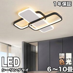 V[OCg 킢 k LED rO Ɩ F k  6 8 10 4 12 ߓd VƖ ɒ  L ԐڏƖ m H Q q  ԃCg lp 