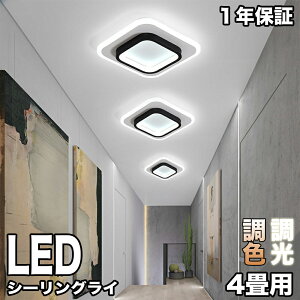 yڕW͊yV1ʓ܁zV[OCg 킢 led  k VƖ 2~8 Lb` Ɩ 铔 Rt ȃGl ledCgk Ɩ VƖ lp` CeA 