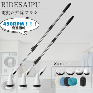 d|uV C|@ ]uV V܂œ͂Œ110cm [d |pi \ ] |ԒZk 60ғ \ R[hX 莝 y uVt ėp Lb` 