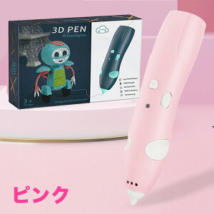 3Dy ቷ݌v A[gy mߋ eq G  tBg @\ LbY ct ۈ牀 w  y R[hX [d  RH 5 6 a v[g N