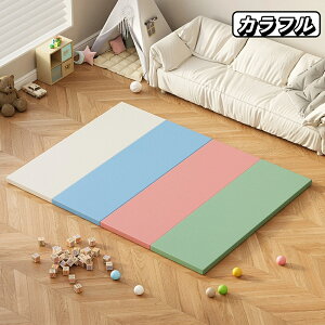 y2025NVzvC}bg xr[}bg NbV}bg ܂肽 R  h h _炩 o[Vu k 唻 200cm 180cm 160cm 120cm }bg oYj Ԃ O[ zC