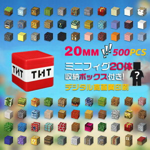 y2025Vz}OlbgubN 42~500pcs ΃ubN [P[Xt mߋ  ~jtBMA q gݗ DIY ςݖ j̎q ̎q V }CNtg a v[