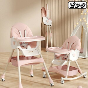 y2025Vzxr[`FA nC[`FA ܂肽 O\ȃLX^[ u ie[ut ܓ_Sxg ߉\ H H֎q e[u`FA Ԃp 