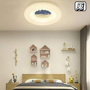 【2025年新発売】シーリングライト 調光調色 照明器具 リモコン付き LEDライト 10畳 8畳 6畳 星空 リビング おしゃれ スマホ対応 ナチュラル 明るい led照明器具 和室 インテリア 北欧 和風 寝室