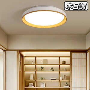 y2025NVz V[OCg F 6 8 10 Rt LEDCg rO Ɩ É ԐڏƖ ȒPt Hsv k _CjOp dC V 邢  _CjO a 