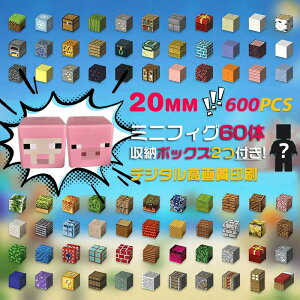 y2025Vz}OlbgubN 42~600pcs ΃ubN [P[Xt mߋ  ~jtBMA q gݗ DIY ςݖ j̎q ̎q V }CNtg a v[