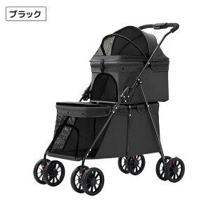 y2025NVzybgJ[g ^Ή J[g Ζʎ ω׏d20KG 8փybgJ[g ʋCQ bV  ybgL[ poM[ ܂肽ݎ ^ 2C L @\  px