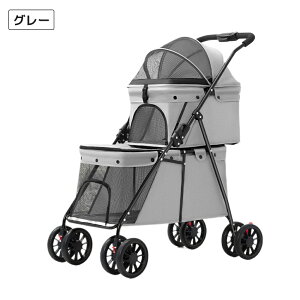 y2025NVzybgJ[g ^Ή J[g Ζʎ ω׏d20KG 8փybgJ[g ʋCQ bV  ybgL[ poM[ ܂肽ݎ ^ 2C L @\  px