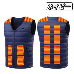 【2025年新発売】電熱ベスト 加熱 16箇所発熱 超速暖 ヒーターベスト 3段階温度調整 USB給電式 冬用 防寒 軽量 男女兼用 日本製繊維ヒーター 急速発熱 ヒートジャケット 丸洗いOK 通勤通学/作業