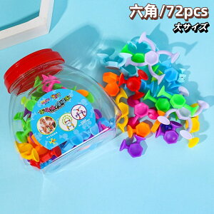 y2025NVzzՂ C130pcs ǂɂg mubN c Ԃ S ubN XNC[Y^C Mtg a NX}Xv[g 2 3 4 n w 