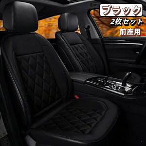 y2025NiŁzV[gq[^[ 2_Zbg J[V[gq[^[ ԗpq[^[ 12V t 2l|p ^]  V[gJo[ g[ zbgJ[V[g dMV[g J[pi ԗpi M 