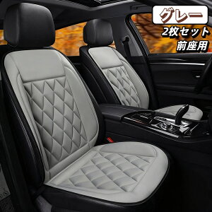 y2025NiŁzV[gq[^[ 2_Zbg J[V[gq[^[ ԗpq[^[ 12V t 2l|p ^]  V[gJo[ g[ zbgJ[V[g dMV[g J[pi ԗpi M 