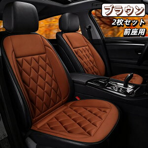 y2025NiŁzV[gq[^[ 2_Zbg J[V[gq[^[ ԗpq[^[ 12V t 2l|p ^]  V[gJo[ g[ zbgJ[V[g dMV[g J[pi ԗpi M 