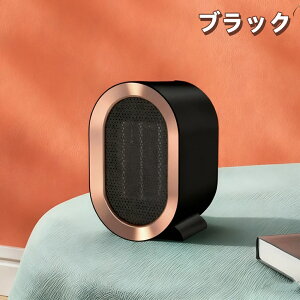 y2025VzZ~bNq[^[ dCq[^[ 2bg 1200W dCt@q[^[ fXNgbvq[^[ ȃGl q[^[ q[^[ PTC  ߔMی ]|It 2iKؑ ^ 