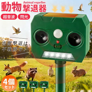 y2025NVz ފ L悯 g 悯 悯 ǔL΍ ԊOPIRZT[ gXs[J[ LEDtbVCg \[[[d ҋ@ IP66hho 120°L͈ 12mm L