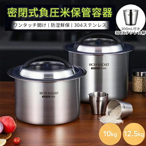 Ăт ^ ğC Ăт ۑe V[ XeX̕Ăт CXXgbJ[  XeXĉ 304XeX| Ɨp ĉ XeX e  e h 