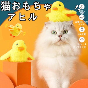 �y���T����z�L �������� �A�q�� �L����炵 �˂�����炵 �L �������� �d�� �͂΂����A�q�� �ʔ����v���[���g ���m��ߋ� �ʂ�����݂̃A�q���̎q �L �������� �l�C �y�b�g�������� �L����