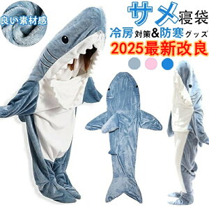 y2025ŐVǁzTpW} ߒ Tѕz Q qp lp eqpW} g TuPbg [΍ H~h ʔ T pW} ӂӂ [΍  g