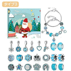 yIׁzAhxgJ_[ NX}X ANZT[Lbg  diy I[ig Zbg q ̎q  J_[ JEg_E   lbNX uXbg 