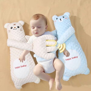 Ԃ Ȃ߂  Ђ Ԃ Qp w 鋃΍ Rt xr[ ʂ NbV rCi  MNbV Aj} [U h~ f