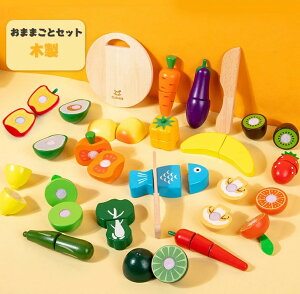 y悠z܂܂ƃZbg ܂܂ ؐ V ؂̂ HރZbg  ؂  ₳ ʕ  ܂Ȕ a v[g NX}X Mtg q LbY H