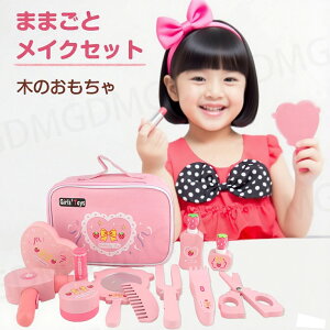 y悠zCNZbg 12_Zbg LbY qp σZbg CNAbv  Zbg CN{bNX ̎q CNV LbYRX 6 7 8 9 10 11 12 RXZbg ܂