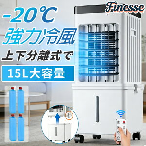 �y���ĐV�����I31%OFF�N�[�|���z�╗�@ 15L��e�� �㉺������ ��@ �╗��@ �╗�� ���͗╗ �H�Ȃ� �ۗ��4�t�� �X�|�b�g�N�[���[ �N�[���[ �C���� �É� 70°�L�p���� �����R�� �^�C�}