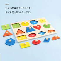 楽天市場】モンテッソーリ 幾何学の通販