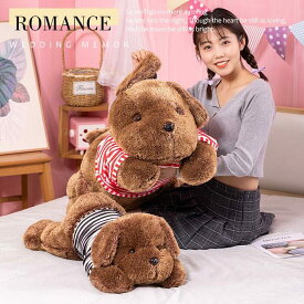 ＼1点7％OFF2点16％OFF／ぬいぐるみ いぬ 犬 抱き枕 手触りふわふわ 抱き心地良い お祝い 柔らかい 贈り物 御祝い お祝い プレゼント 40cm