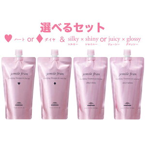 ミルボン ディーセス ノイ ドゥーエ ウィローリュクス シャンプー 500ml トリートメント 500g シャンプー 価格比較 価格 Com ミルボン ディーセス ノイ ドゥーエ ウィローリュクス シャンプー 500ml トリートメント 500g シャンプー 価格比較 価格 Com