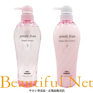 ~{ WF~[t q[gOX J Vv[500ml g[gg500g Zbgyjemile franz