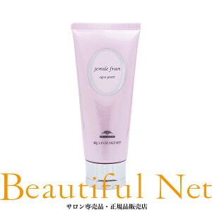 ~{ WF~[t ANAs 80gyjemile franzwAX^CO wACNAbv wAfUC