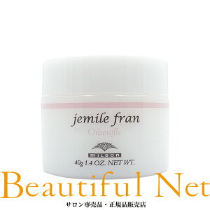 ~{ WF~[t ICXt 40gyjemile franznhN[ bNX o[