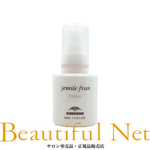 ~{ WF~[t ICfE 40mlyjemile franznhIC wAIC