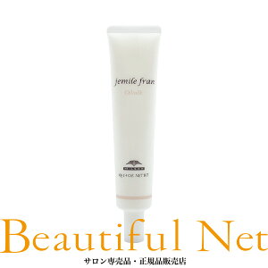 ~{ WF~[t IC~N 40gyjemile franznh~N bNX