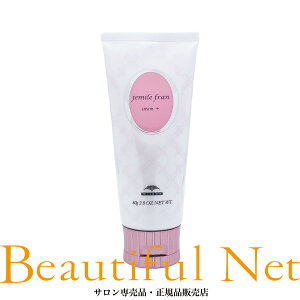 ~{ WF~[t N[{ 80gyjemile franzwAX^CO wACNAbv wAfUC