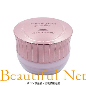 ~{ WF~[t WFN[+ 60gyjemile franzwAX^CO wACNAbv wAfUC