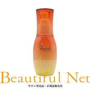 ~{ GW[_ TveNg G}W 120mlyElujudazȂg[gg SPF30 PA{{{ pĂ~ TveNgG}W