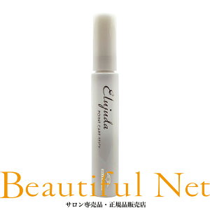 ~{ GW[_ |CgPAXeBbN 15mlyElujudazAzуPA X^CO