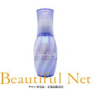 ミルボン エルジューダ エクストラリペア ミルキーセラム 120ml【Elujuda】流さないトリートメント ミルクタイプ エクストラ リペア
