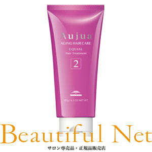 ~{ I[WA GNCA T g[gg EQ2 180gyAujuazwAg[gg