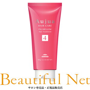 ~{ I[WA tBE 4Xebv Tg[gg FM4 180gyAujuazwAg[gg