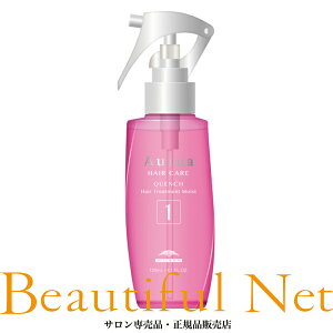 ~{ I[WA NG` 4Xebv Tg[gg QU1M 120mlyAujuazwAg[gg