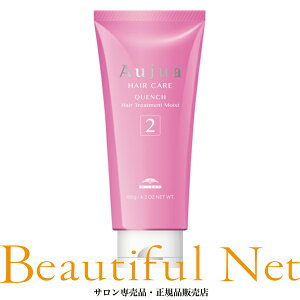 ~{ I[WA NG` 4Xebv Tg[gg QU2M 180gyAujuazwAg[gg