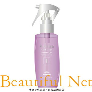 �~���{�� �I�[�W���A �C�����g���B �T�����g���[�g�����g IY1 120ml�yAujua�z�w�A�g���[�g�����g