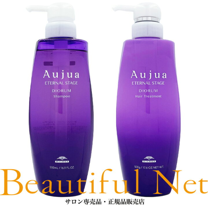 楽天市場】ミルボン オージュア ディオーラム シャンプー 500ml ヘア 