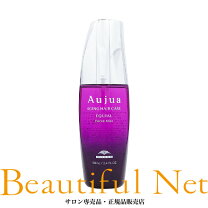 楽天市場】オージュア（アウトバストリートメント｜ヘアケア 
