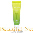 ミルボン オージュア エクスシールド リフレクトセラム 50g【Aujua】洗い流さない アウトバス ヘアトリートメント　乾いた髪にご使用ください ES