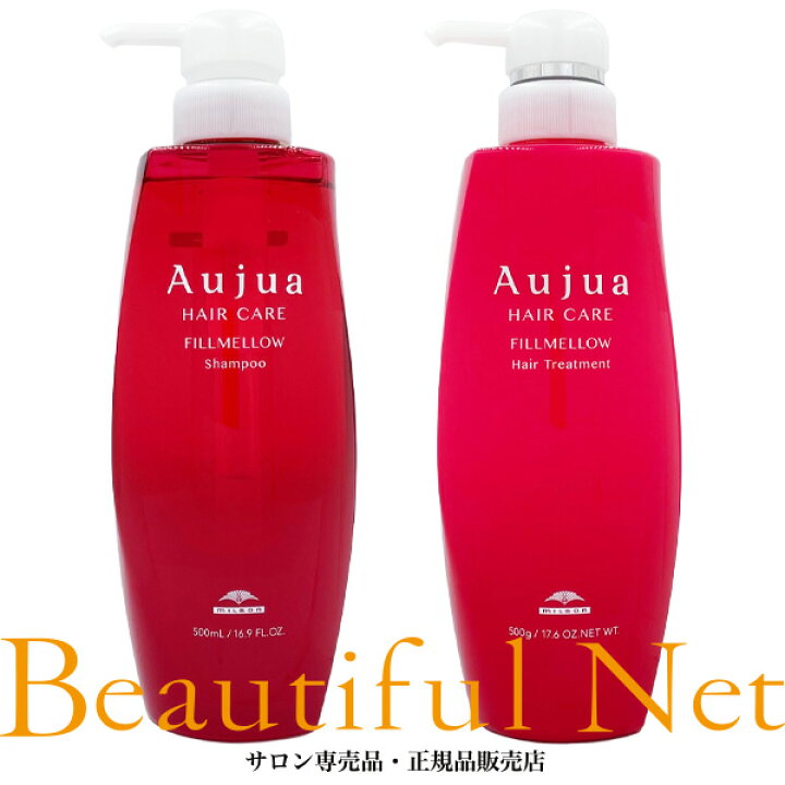 楽天市場】ミルボン オージュア フィルメロウ シャンプー 500ml ヘア  